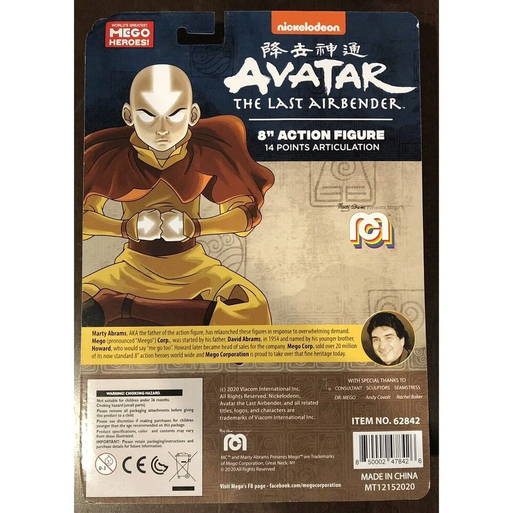 Avatar The Last Airbender Mego Heroes  Action Figure Movies Nickelodeon Toy